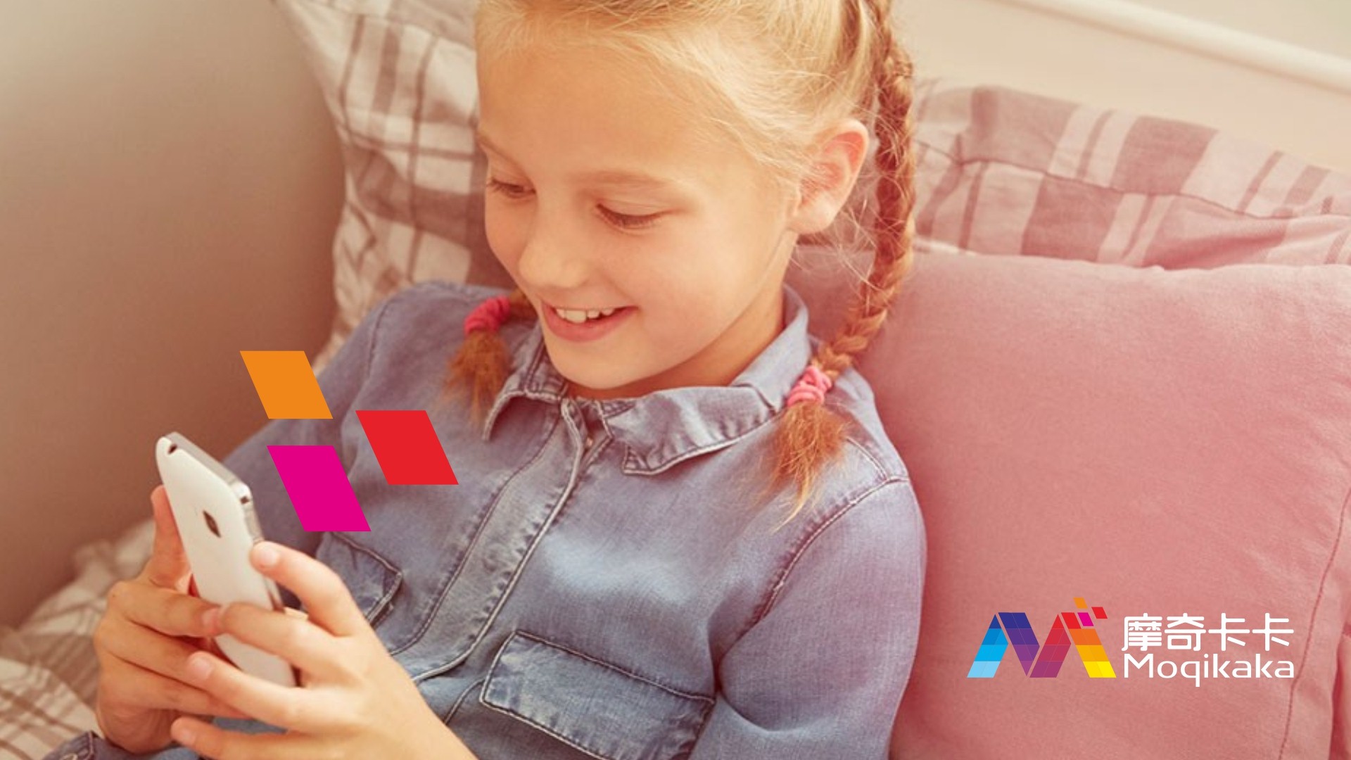 日喀则市VI设计