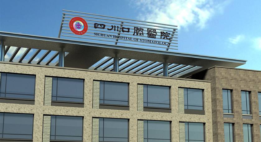 日喀则市企业VI设计：解锁企业品牌增长的核心密码