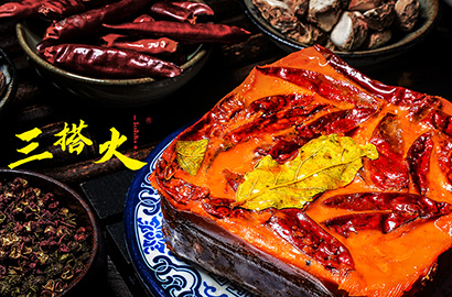 日喀则市VI设计：城市与企业品牌联动的视觉纽带